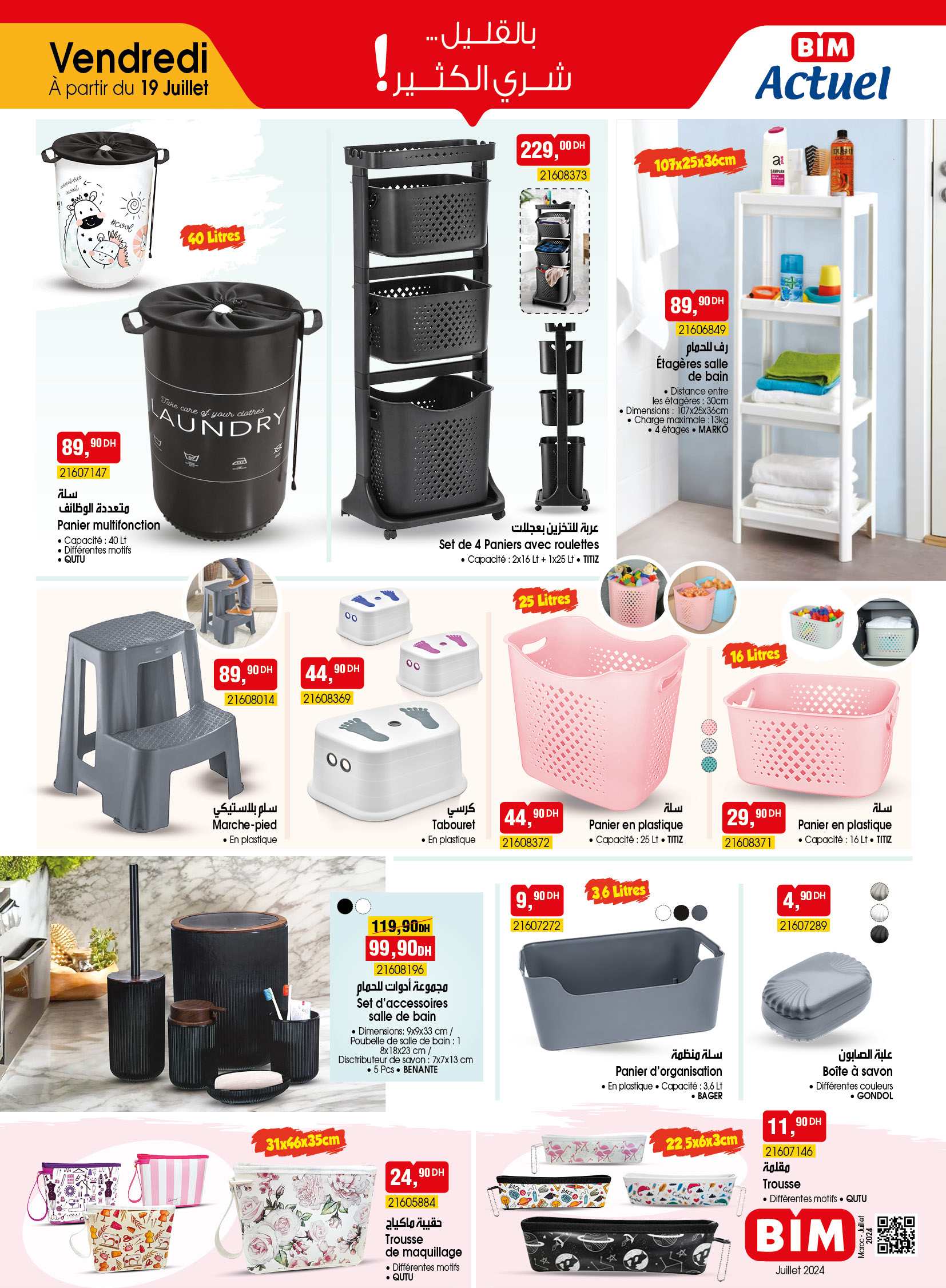 Catalogue BIM. Page 1