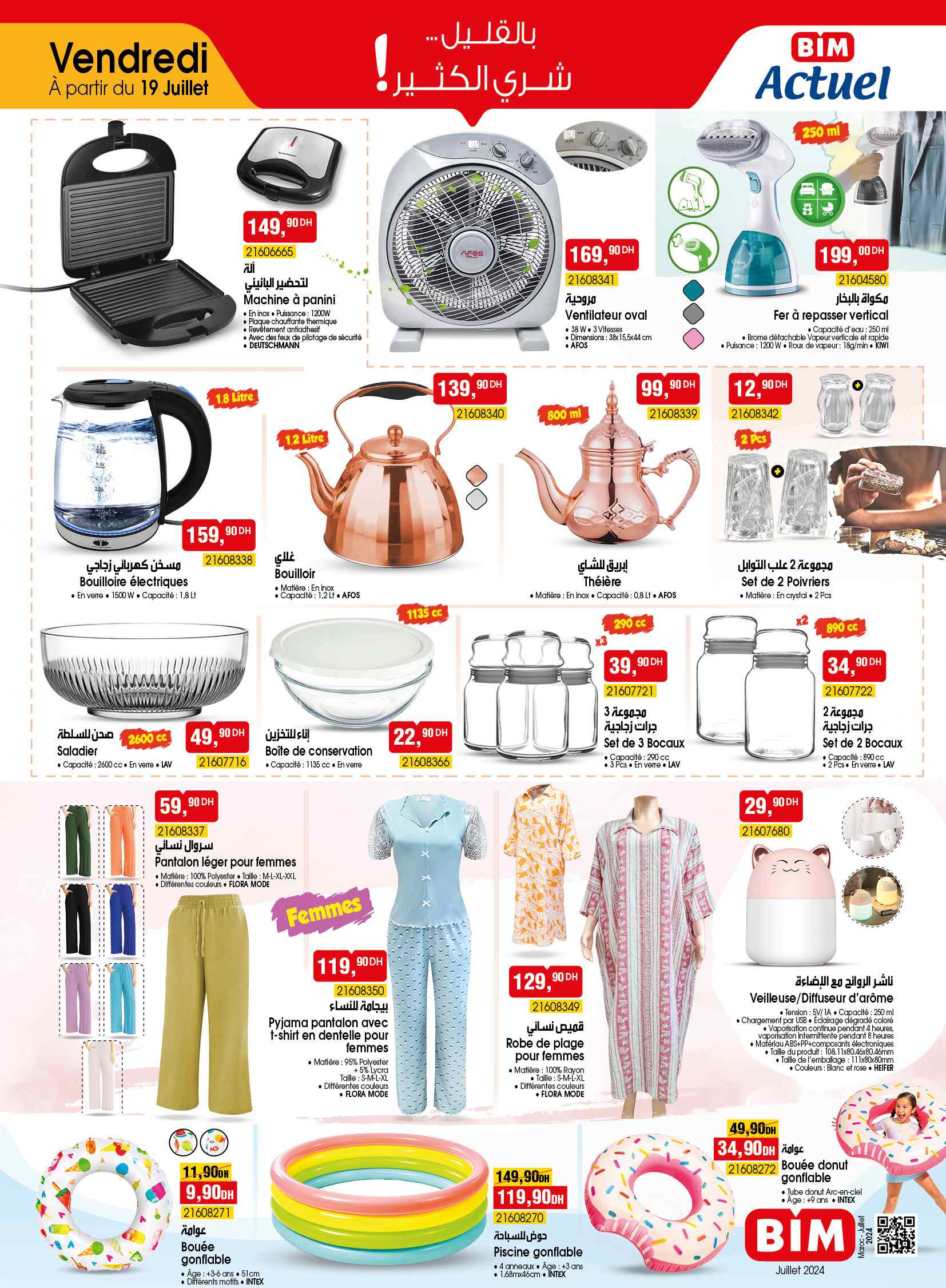 Catalogue BIM. Page 2