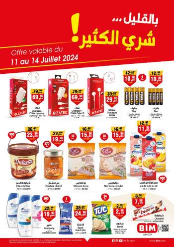Catalogue BIM - 11/07/2024 - 14/07/2024.