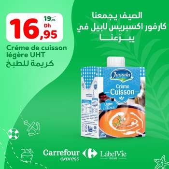 Catalogue Carrefour Express.