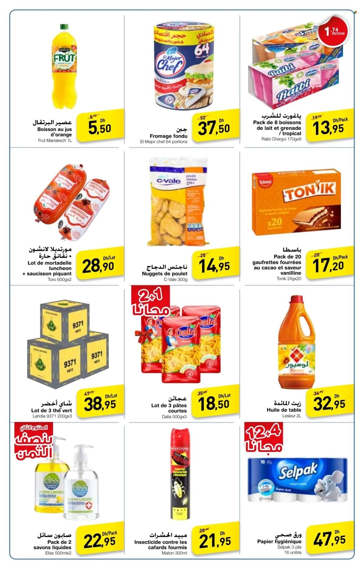Catalogue Carrefour - 18/07/2024 - 22/07/2024. Page 2