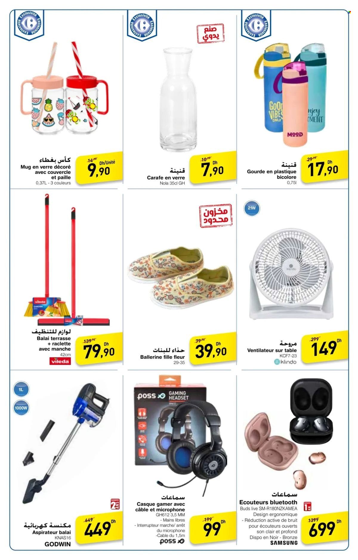 Catalogue Carrefour - 18/07/2024 - 22/07/2024. Page 3