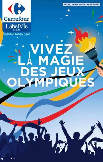 Catalogue Carrefour - 18/07/2024 - 06/08/2024.