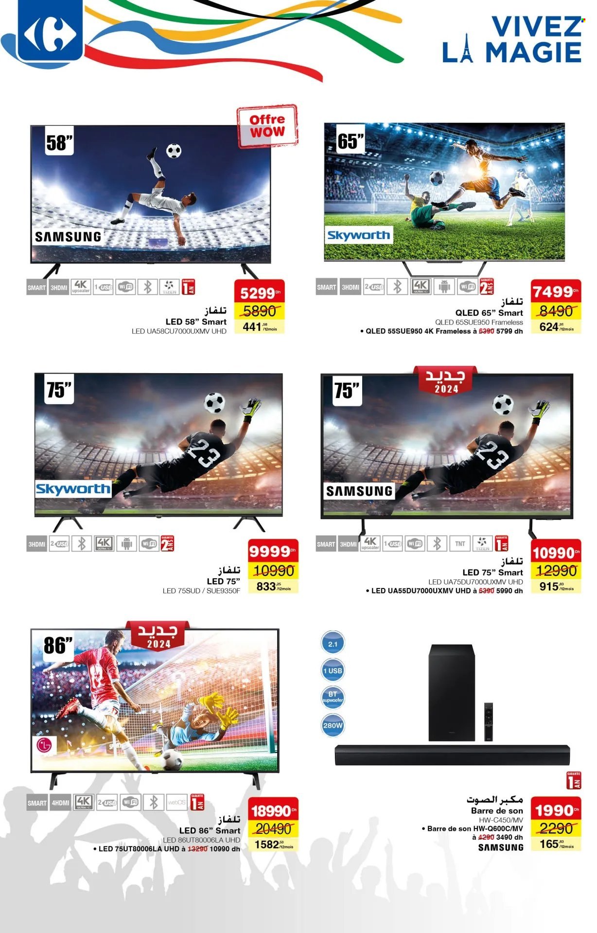 Catalogue Carrefour - 18/07/2024 - 06/08/2024. Page 4