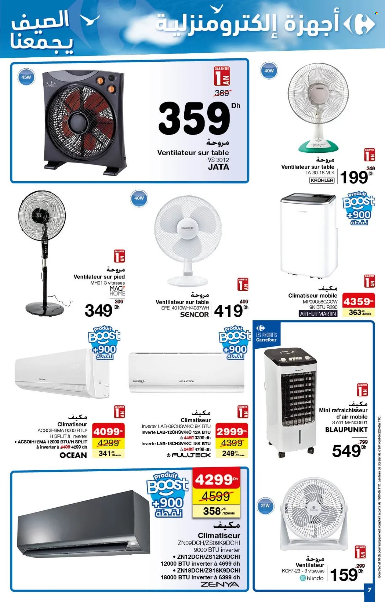 Catalogue Carrefour - 25/07/2024 - 14/08/2024. Page 7