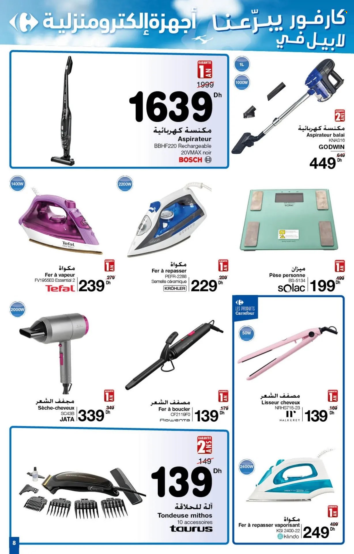 Catalogue Carrefour - 25/07/2024 - 14/08/2024. Page 8