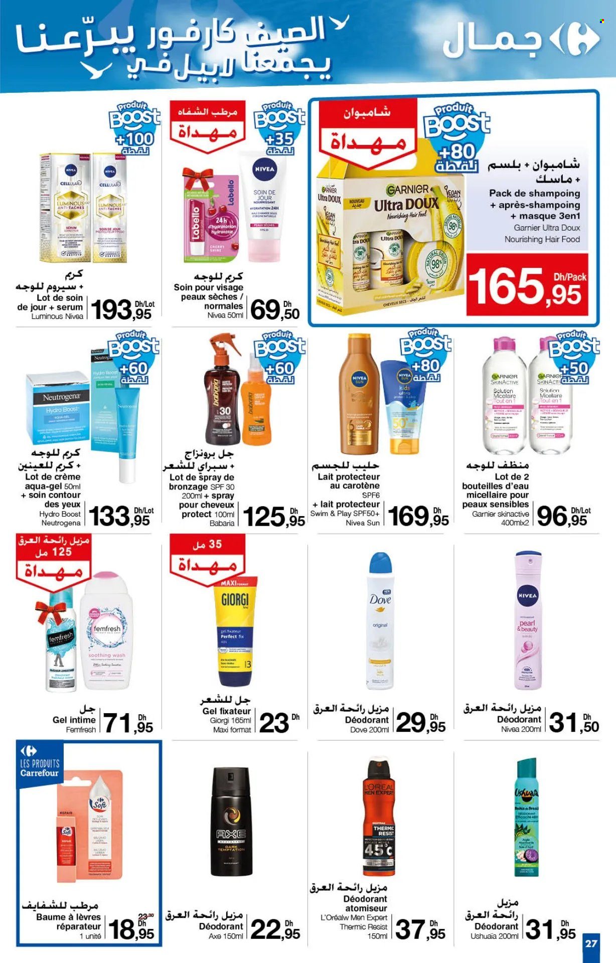 Catalogue Carrefour - 25/07/2024 - 14/08/2024. Page 27