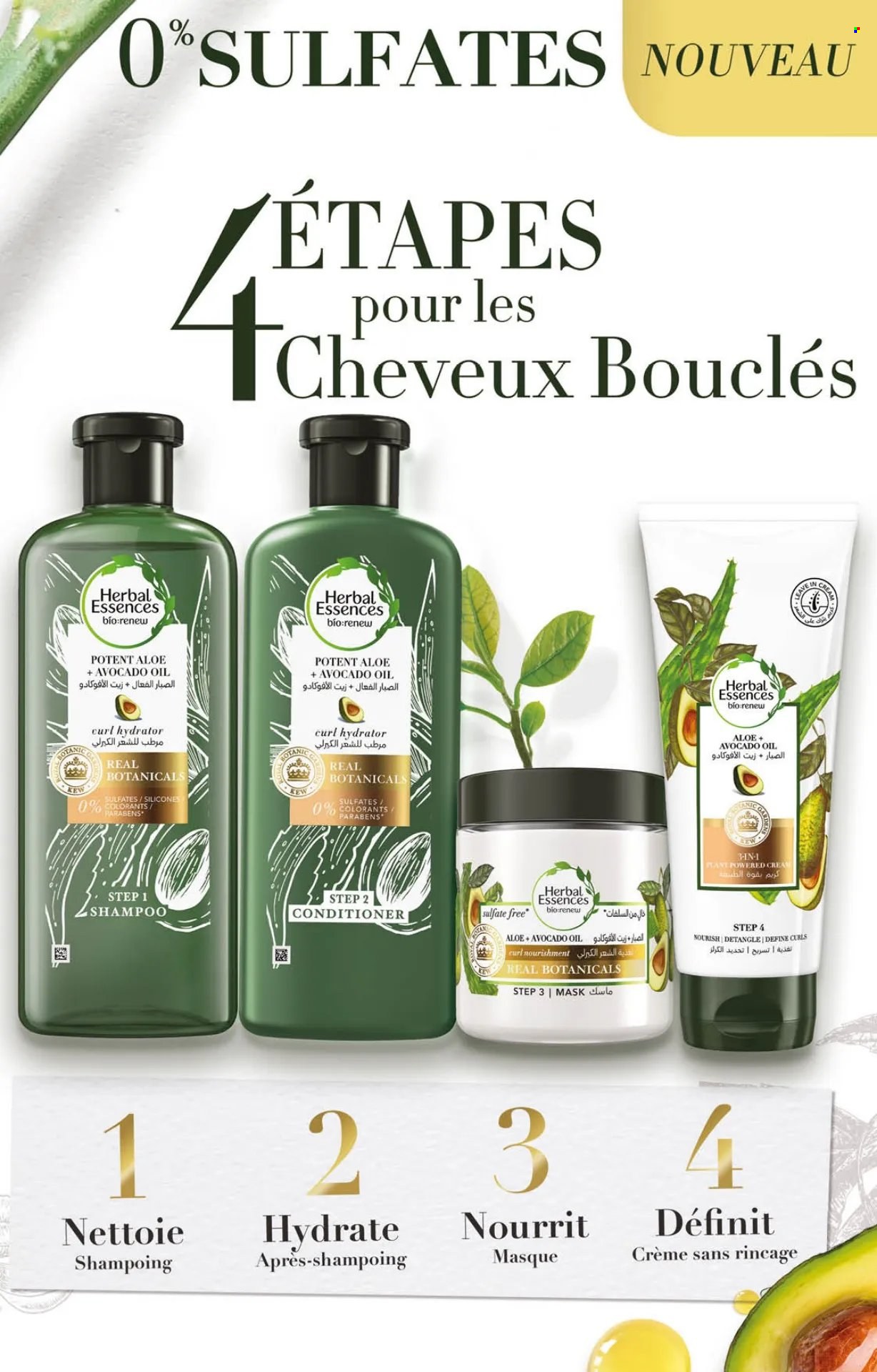 Catalogue Carrefour - 25/07/2024 - 14/08/2024. Page 32