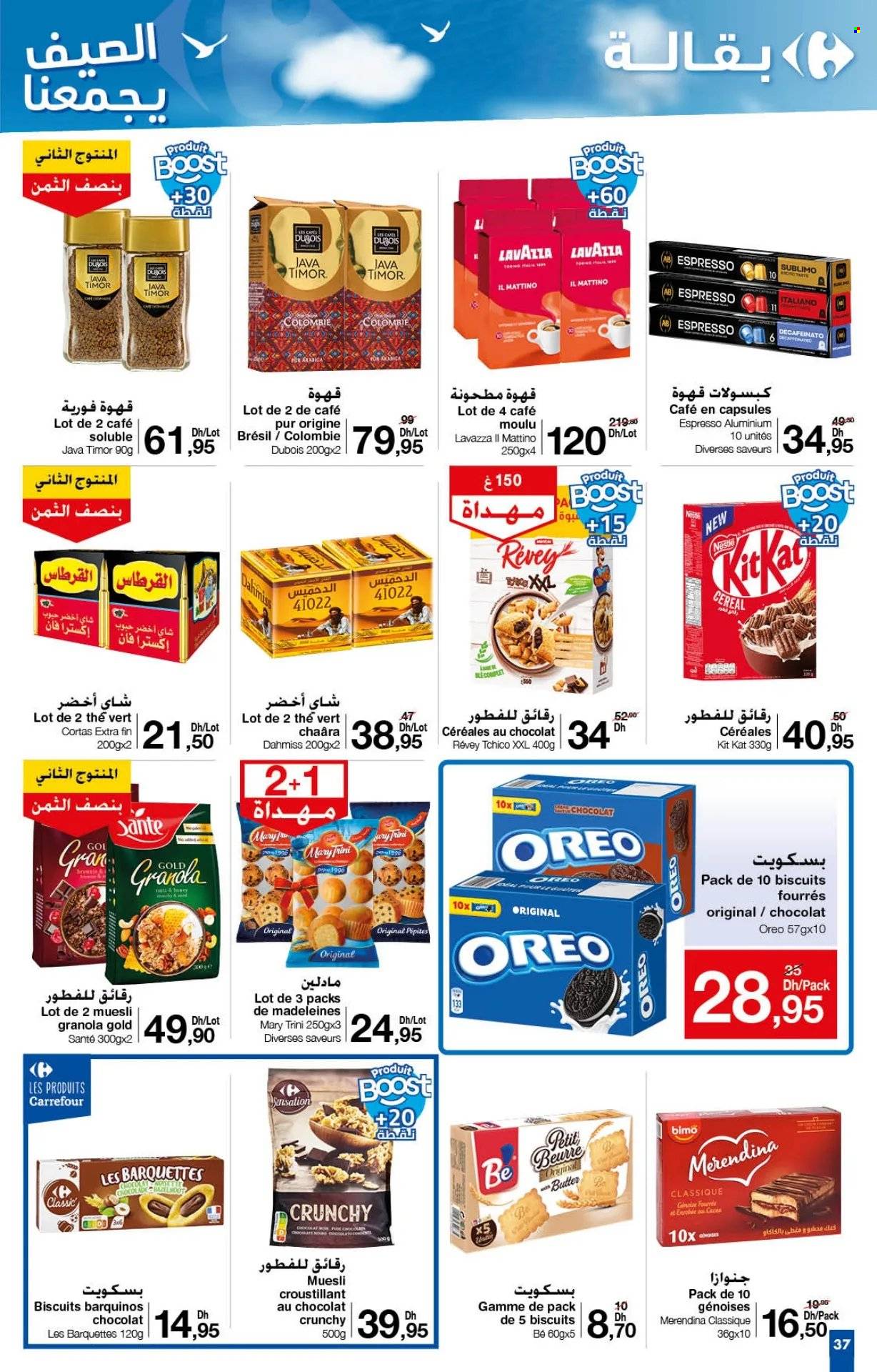 Catalogue Carrefour - 25/07/2024 - 14/08/2024. Page 37