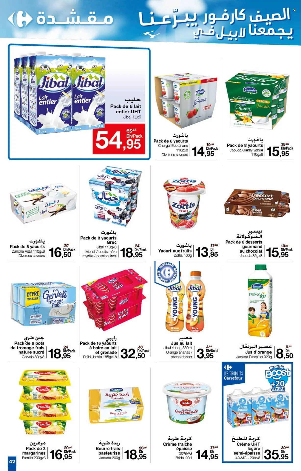 Catalogue Carrefour - 25/07/2024 - 14/08/2024. Page 42