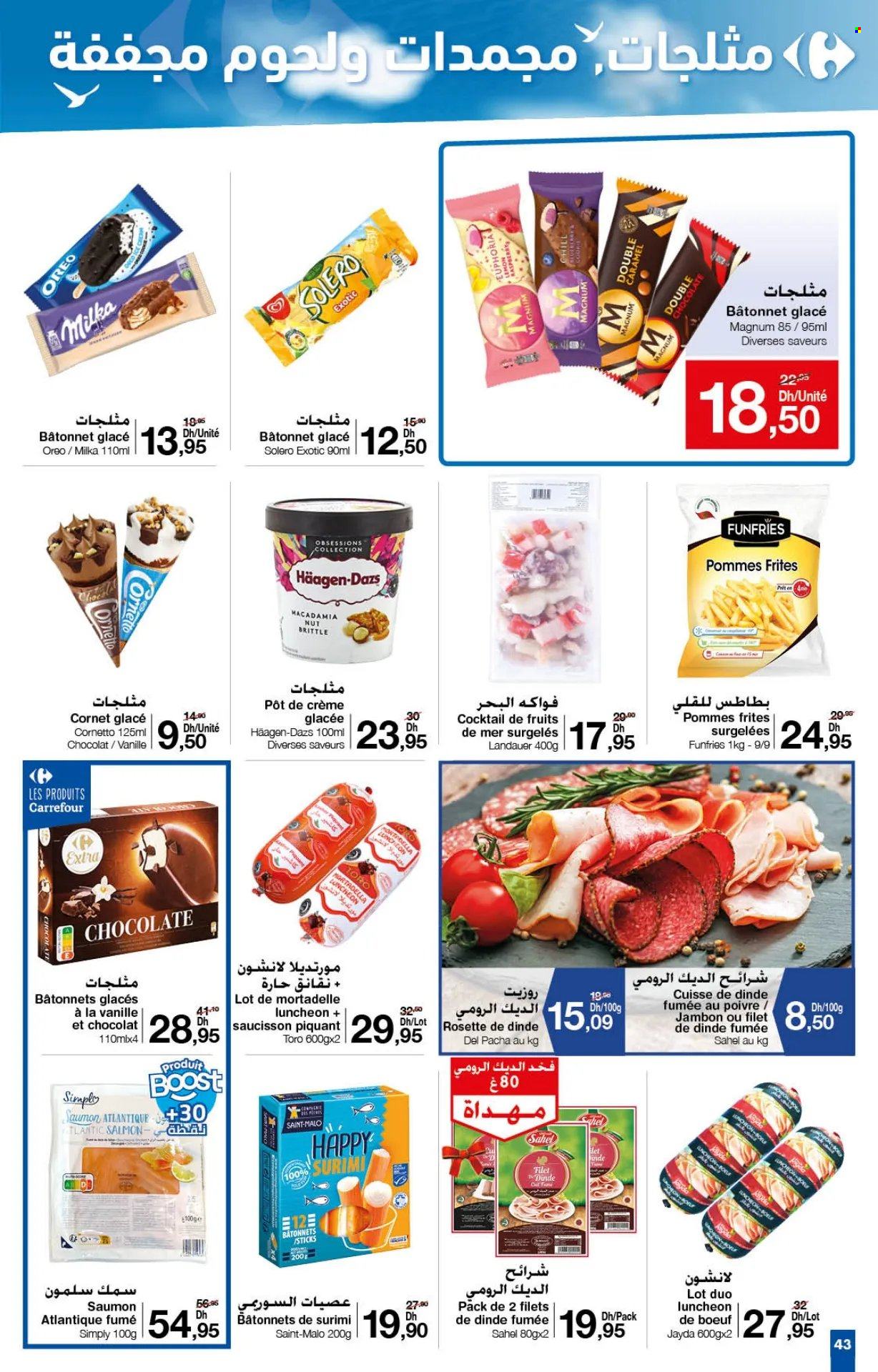 Catalogue Carrefour - 25/07/2024 - 14/08/2024. Page 43