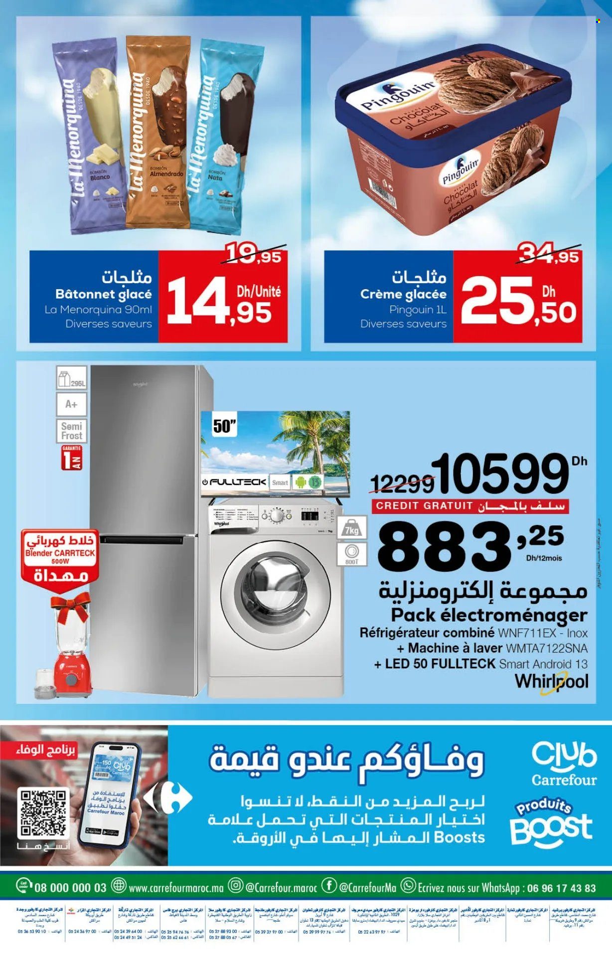 Catalogue Carrefour - 25/07/2024 - 14/08/2024. Page 49