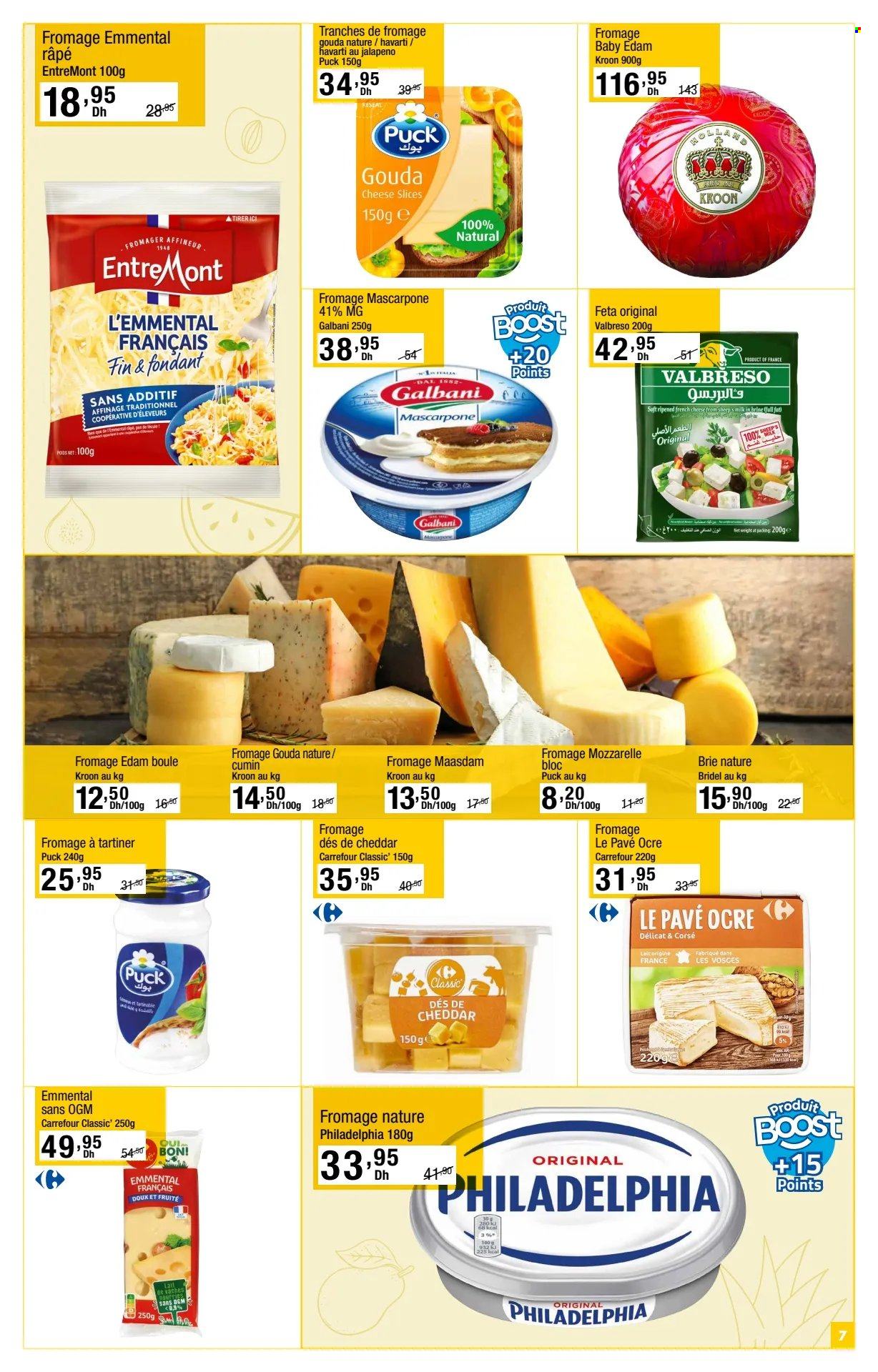 Catalogue Carrefour Market - 25/07/2024 - 14/08/2024. Page 7