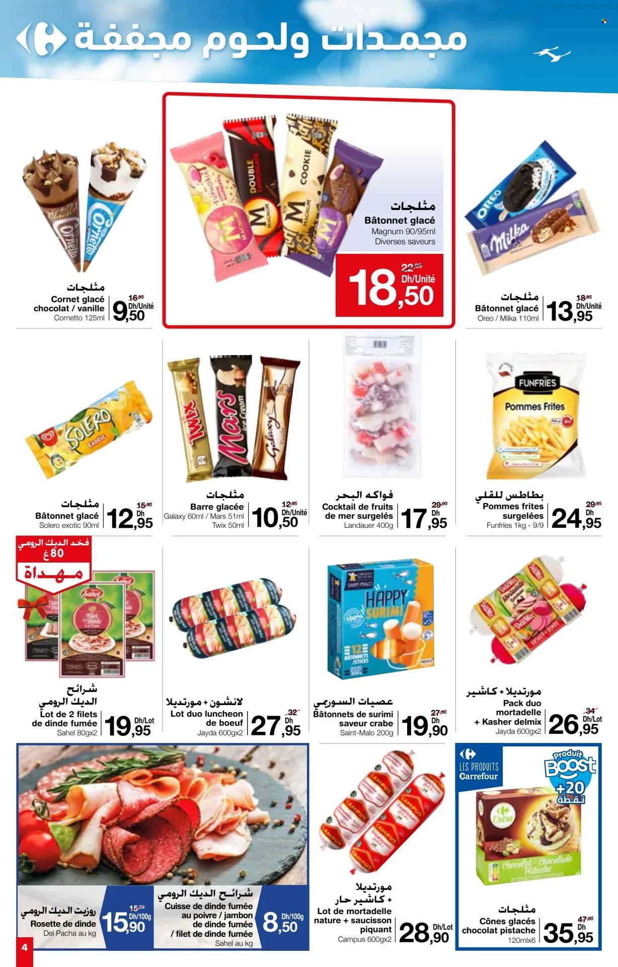 Catalogue Carrefour Market - 25/07/2024 - 14/08/2024. Page 4