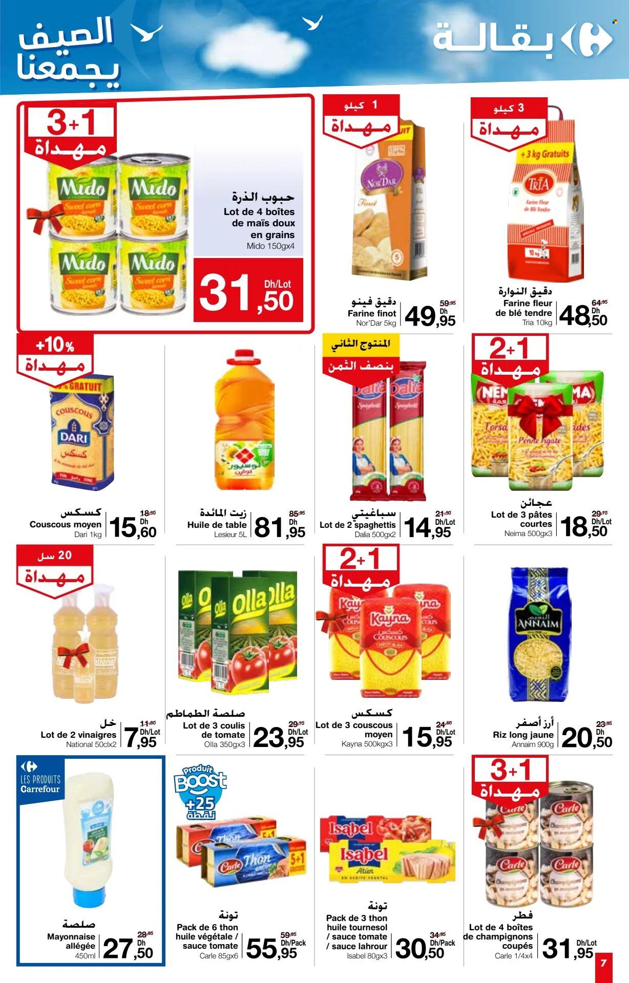 Catalogue Carrefour Market - 25/07/2024 - 14/08/2024. Page 7