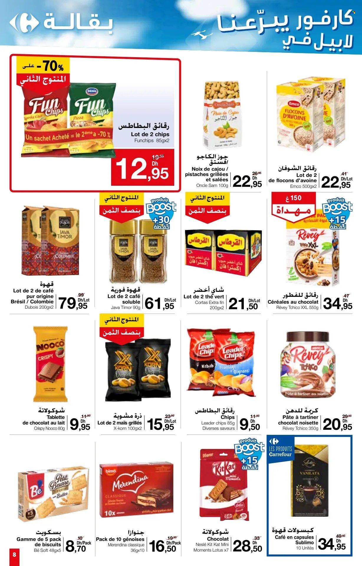Catalogue Carrefour Market - 25/07/2024 - 14/08/2024. Page 8