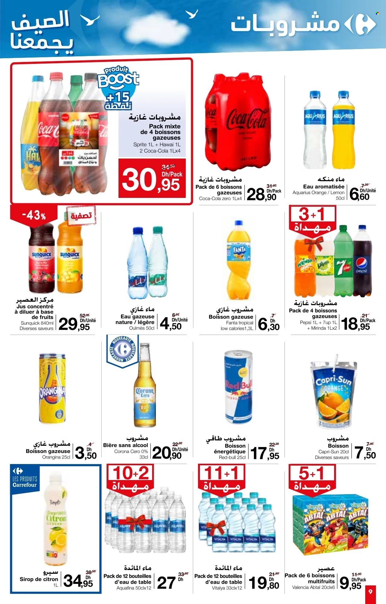 Catalogue Carrefour Market - 25/07/2024 - 14/08/2024. Page 9