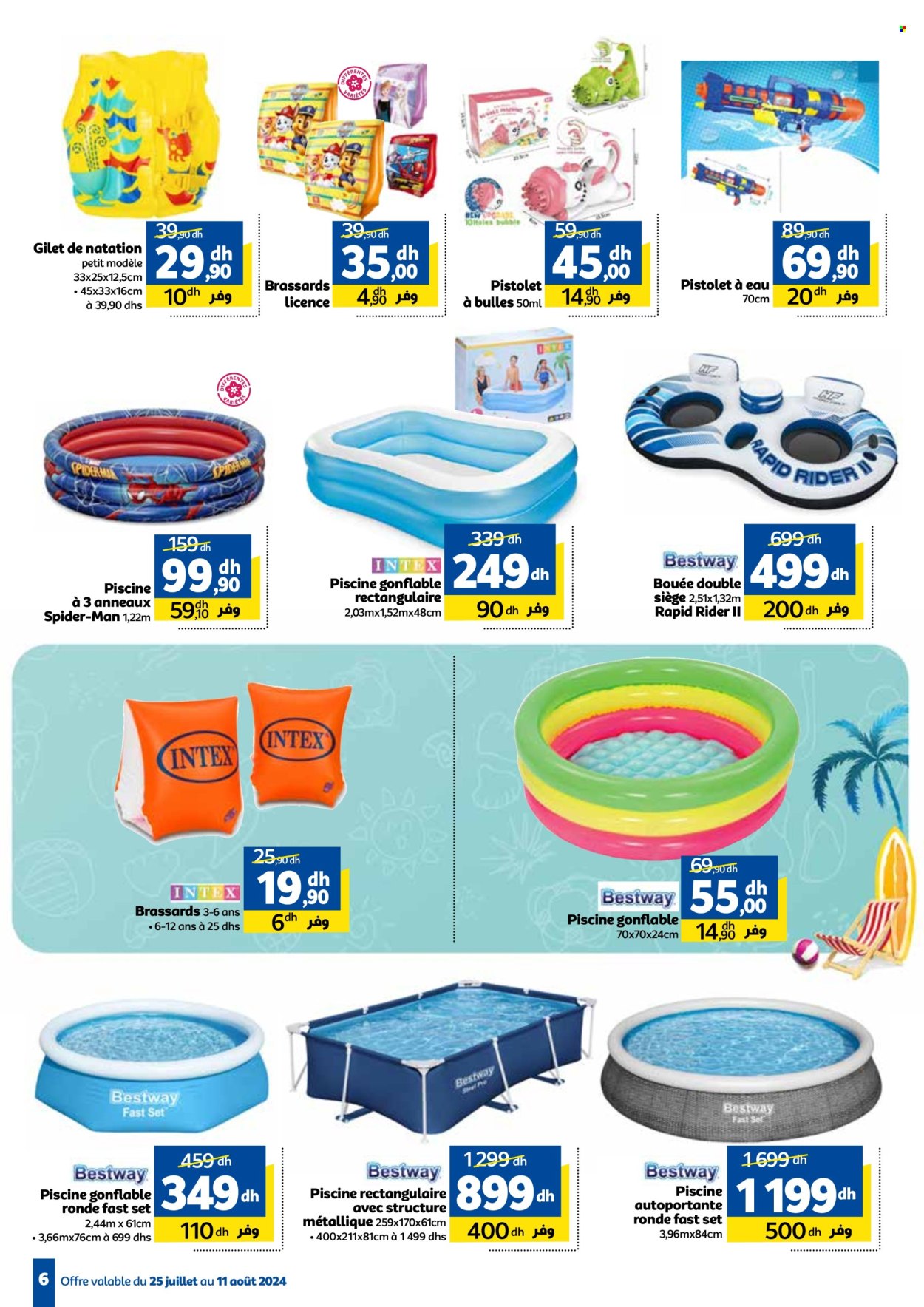 Catalogue Marjane - 25/07/2024 - 11/08/2024. Page 6