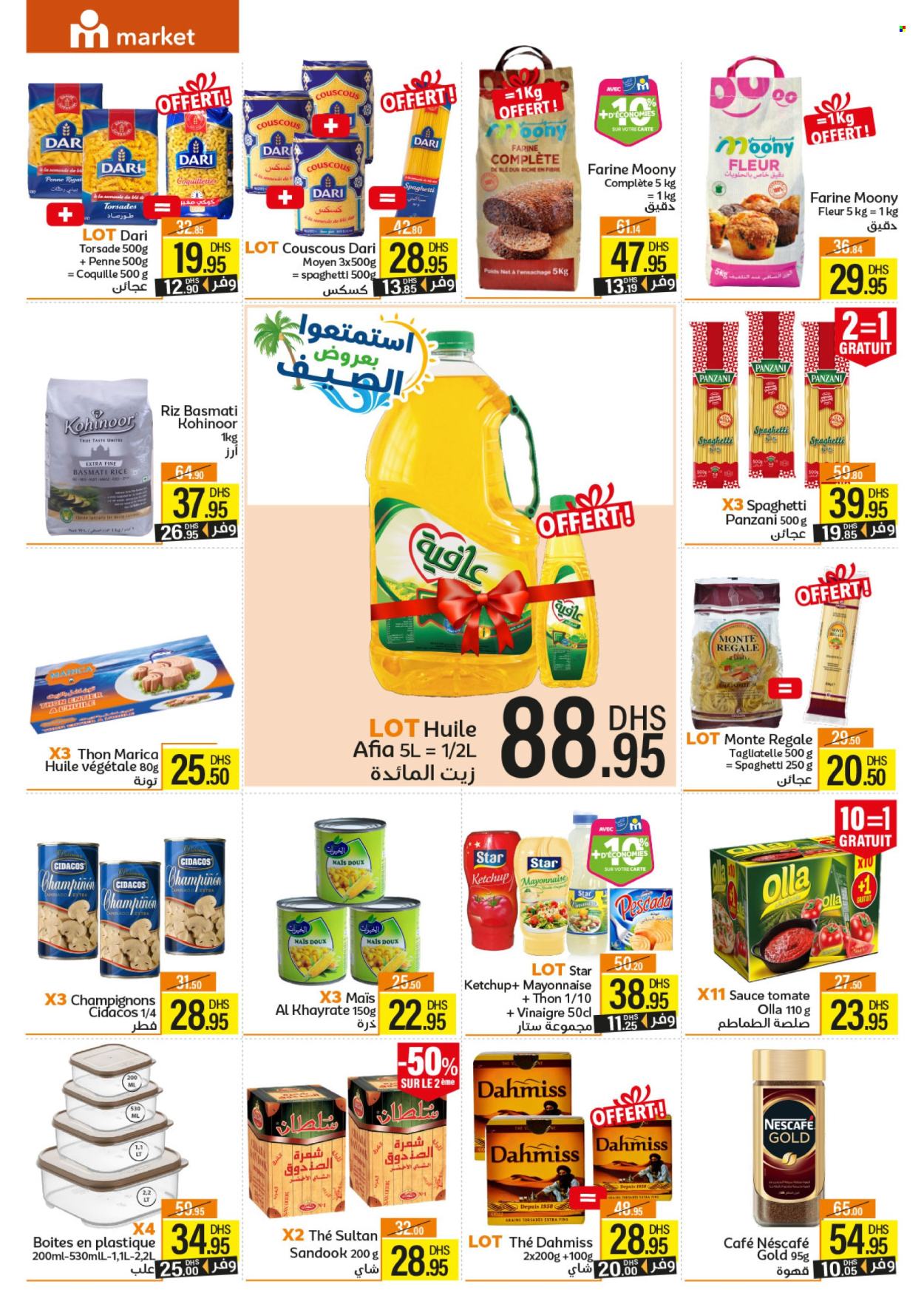 Catalogue Marjane Market - 25/07/2024 - 11/08/2024. Page 2
