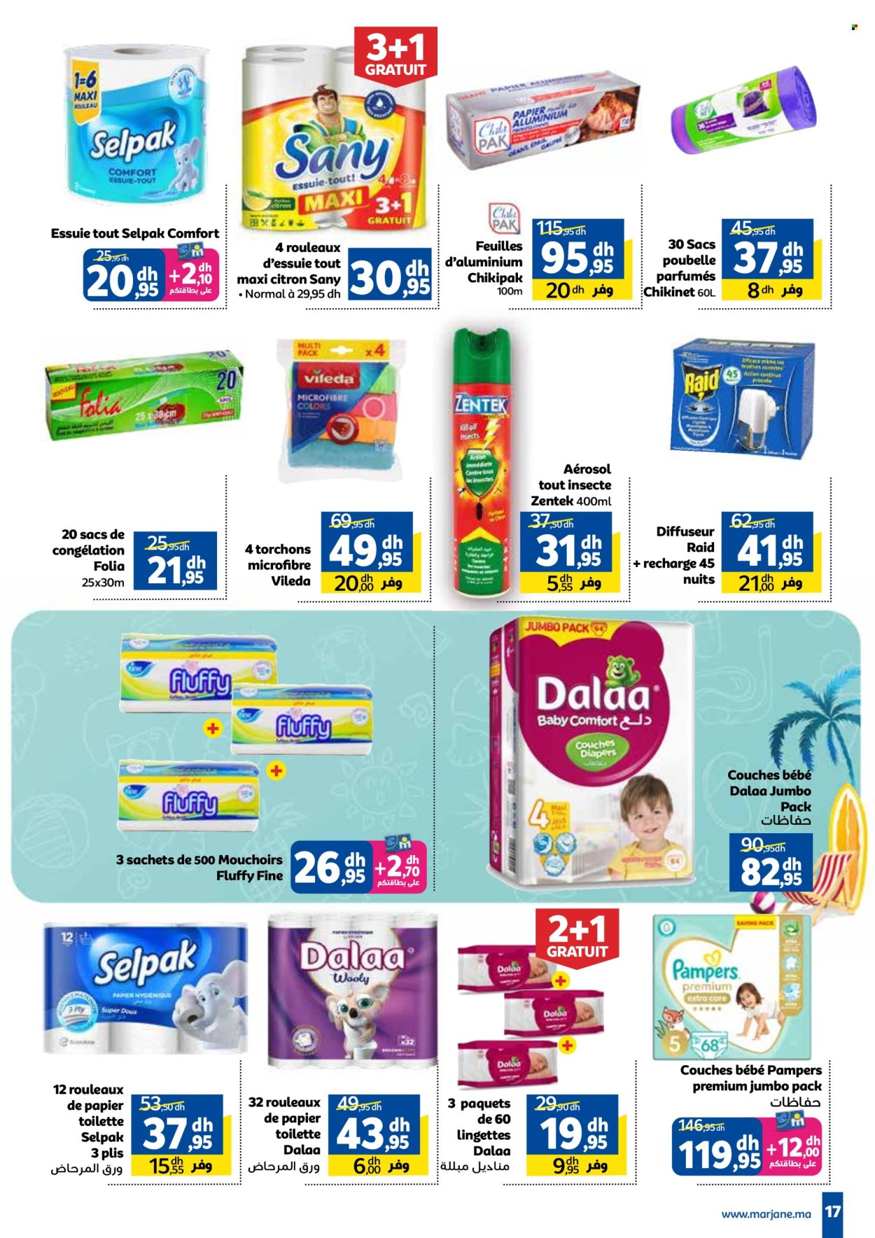 Catalogue Marjane - 25/07/2024 - 11/08/2024. Page 17