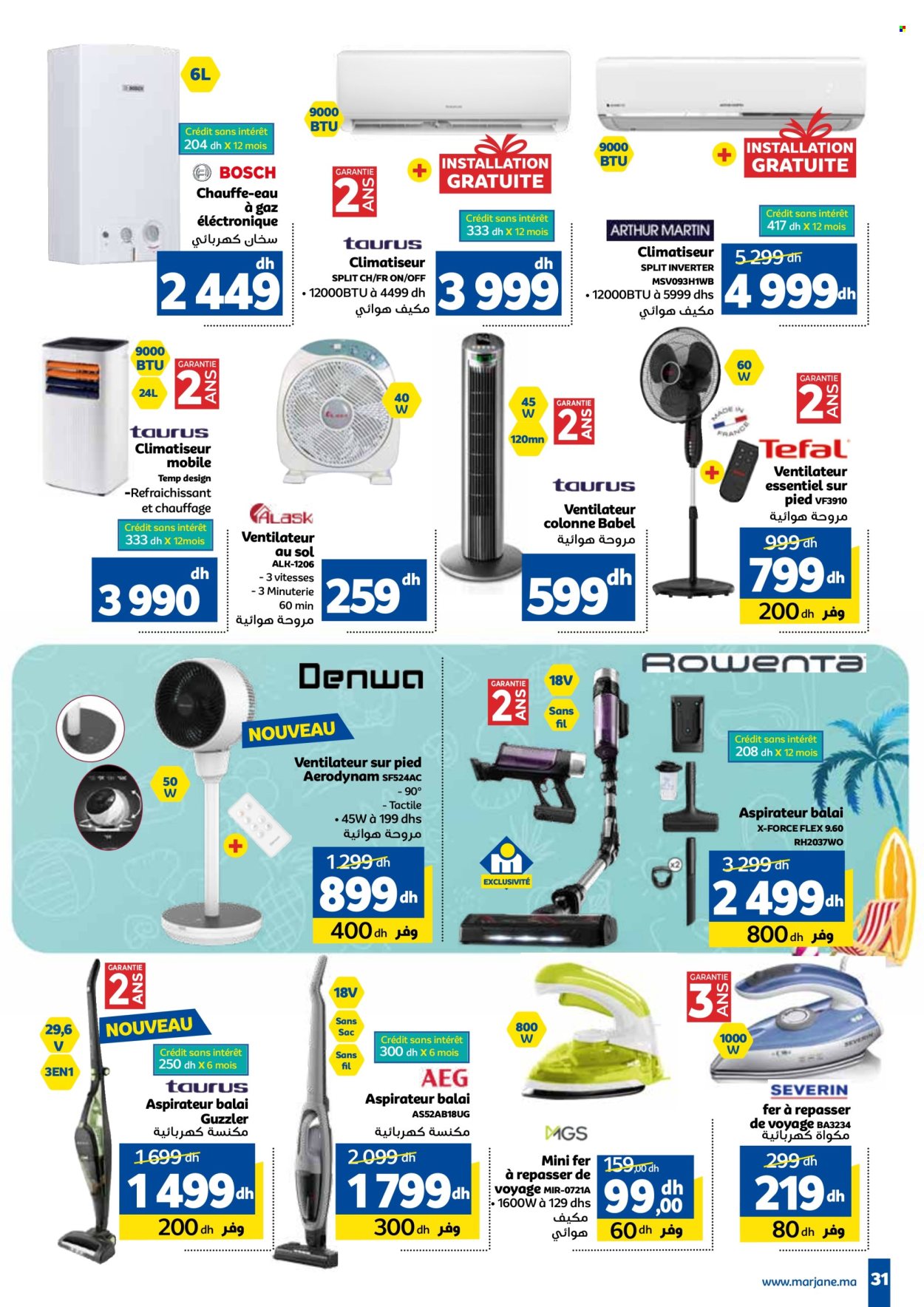 Catalogue Marjane - 25/07/2024 - 11/08/2024. Page 31
