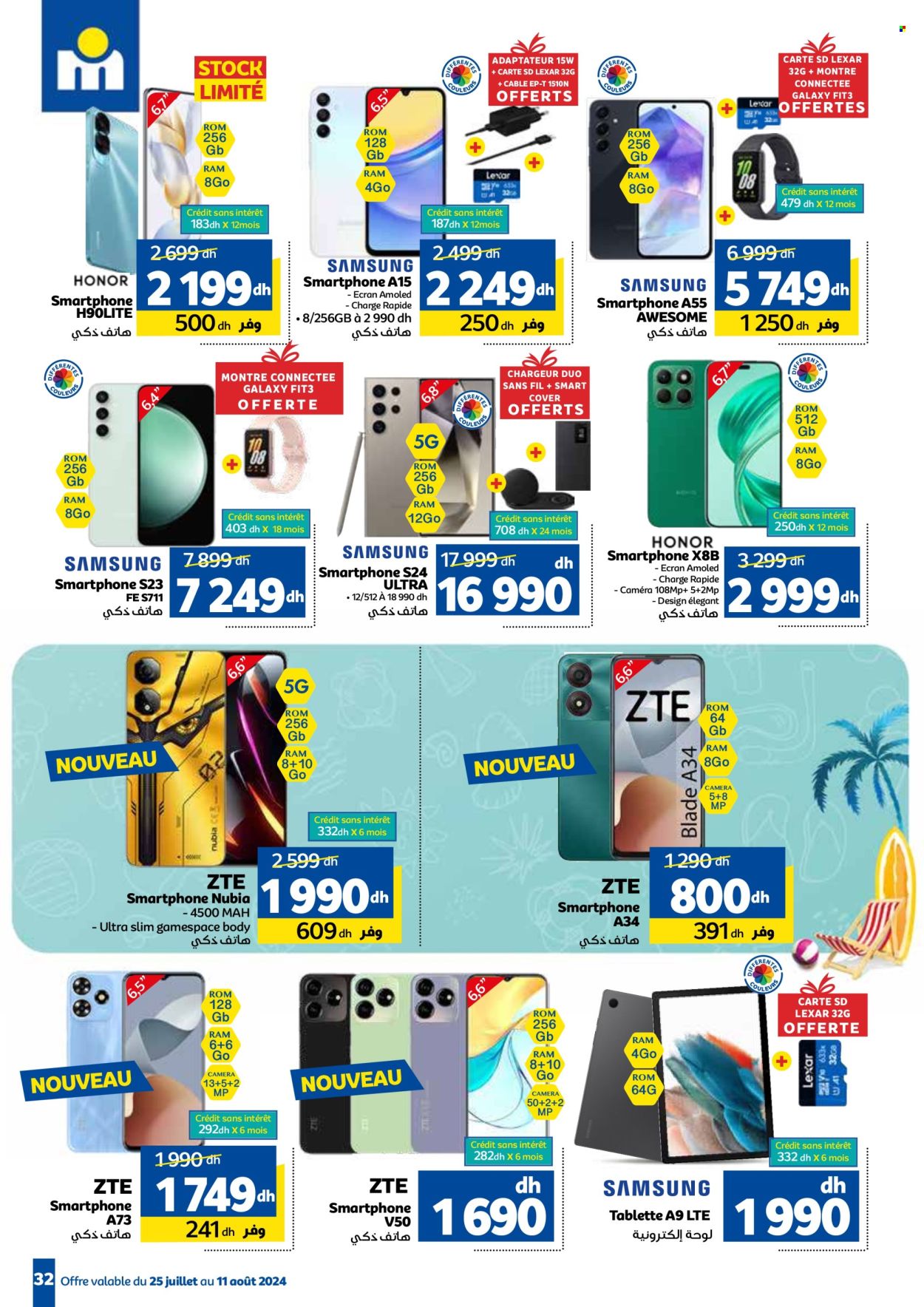 Catalogue Marjane - 25/07/2024 - 11/08/2024. Page 32