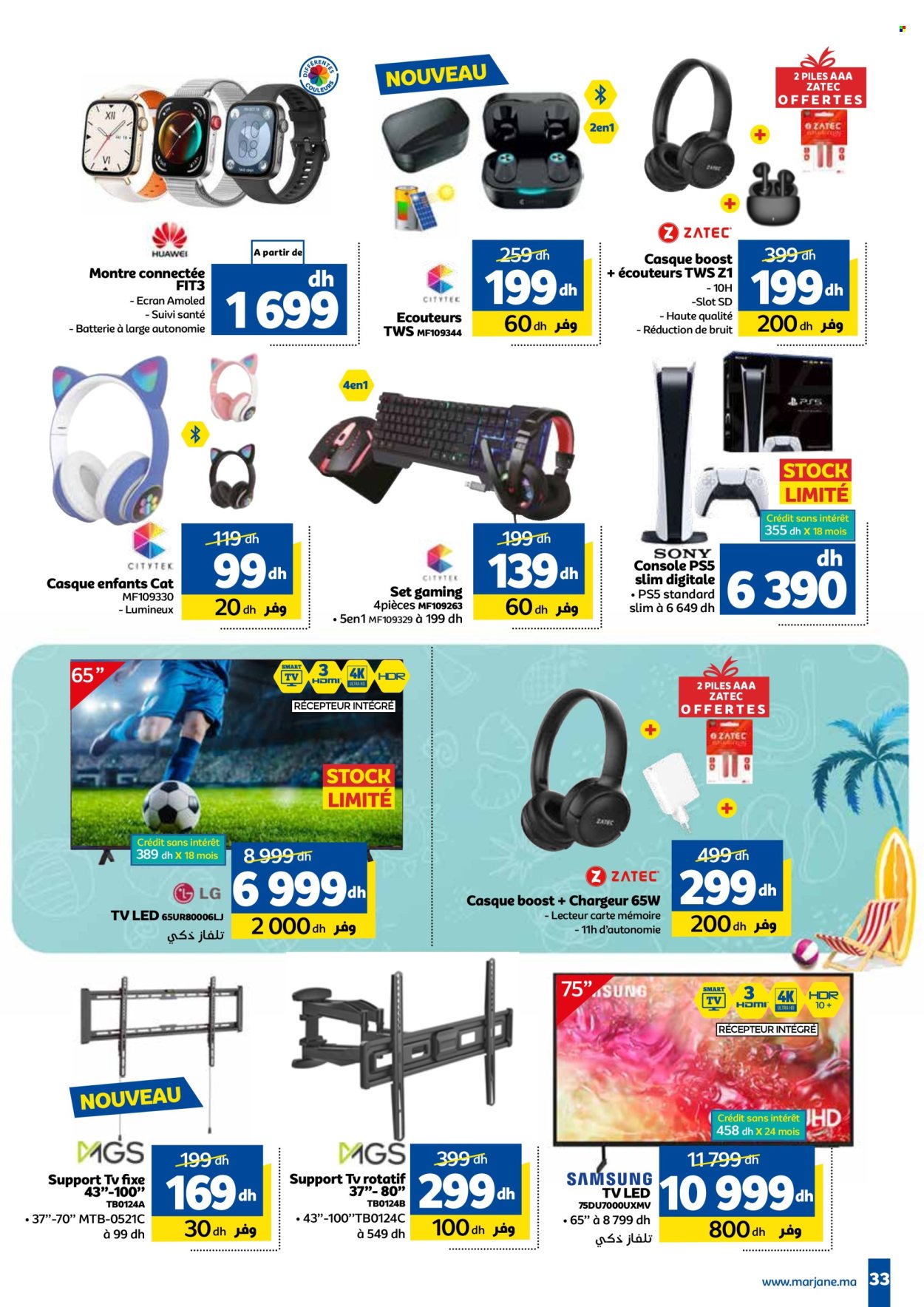 Catalogue Marjane - 25/07/2024 - 11/08/2024. Page 33