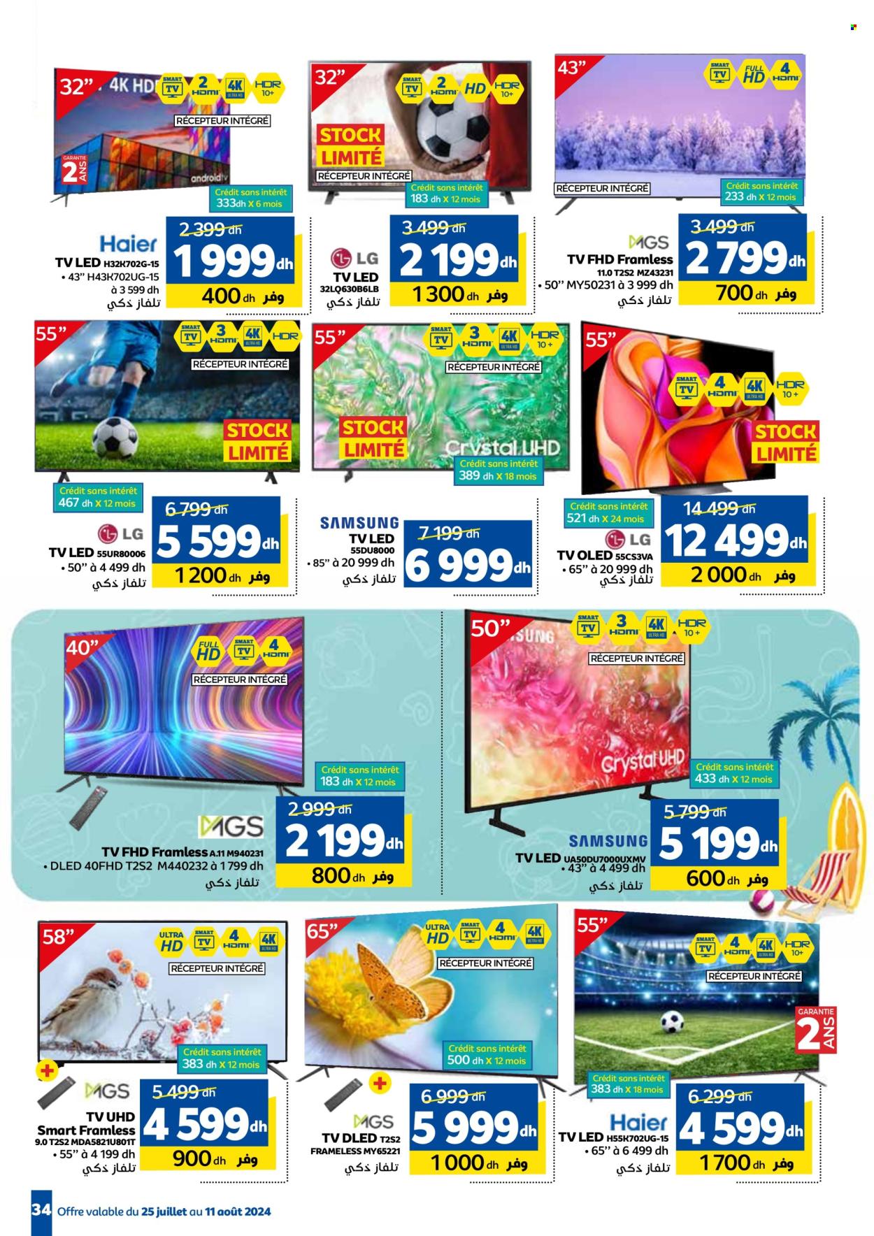 Catalogue Marjane - 25/07/2024 - 11/08/2024. Page 34