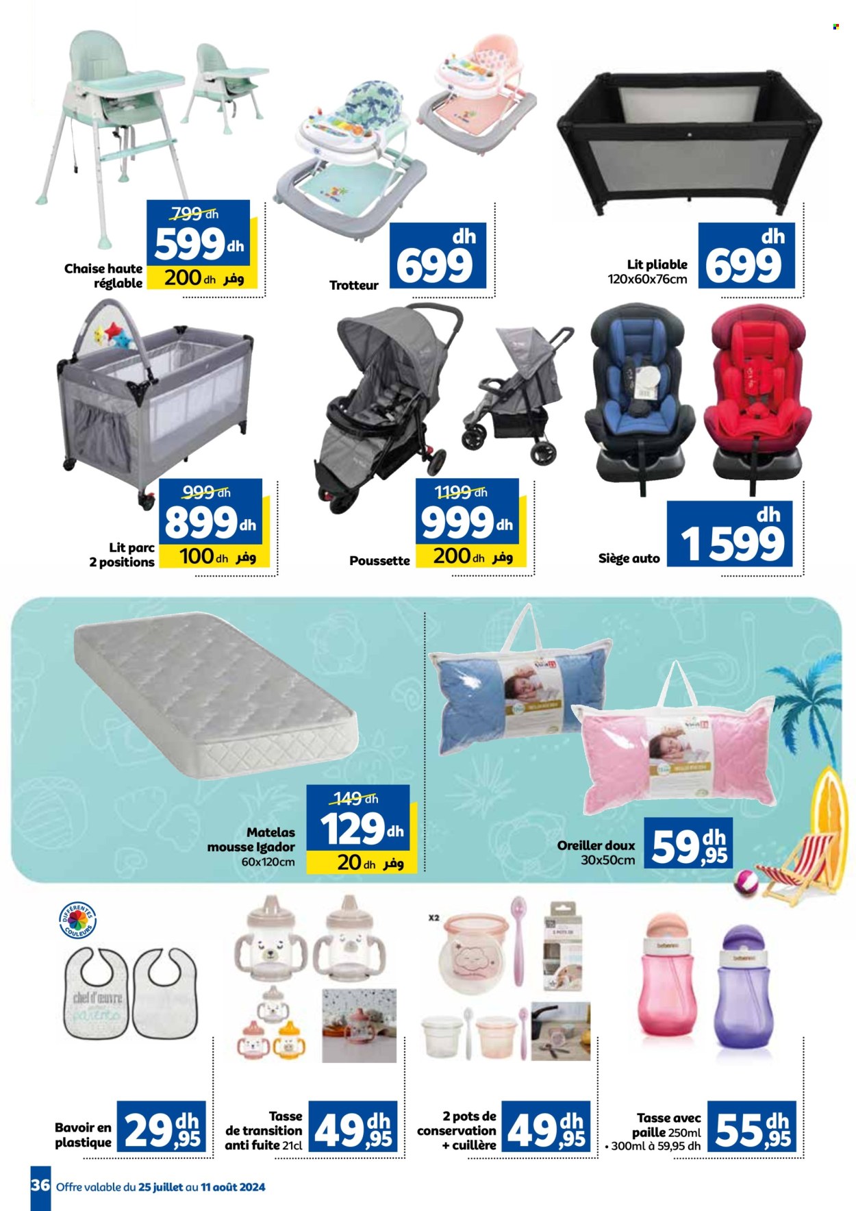 Catalogue Marjane - 25/07/2024 - 11/08/2024. Page 36