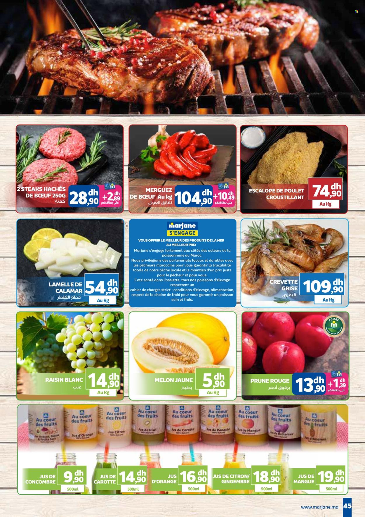 Catalogue Marjane - 25/07/2024 - 11/08/2024. Page 45