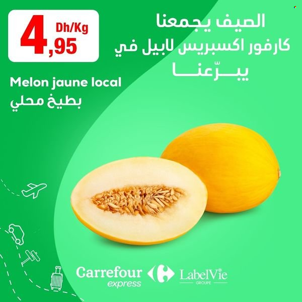 Catalogue Carrefour Express - 25/07/2024 - 31/07/2024. Page 1