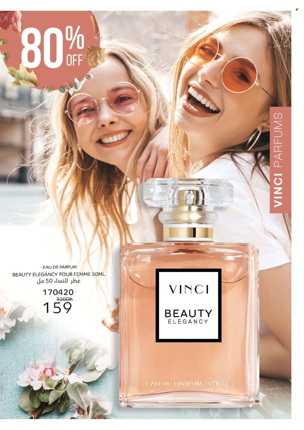 Catalogue Vinci Cosmétique - 01/08/2024 - 31/08/2024. Page 11