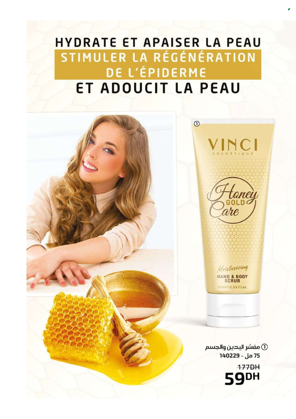 Catalogue Vinci Cosmétique - 01/08/2024 - 31/08/2024. Page 36