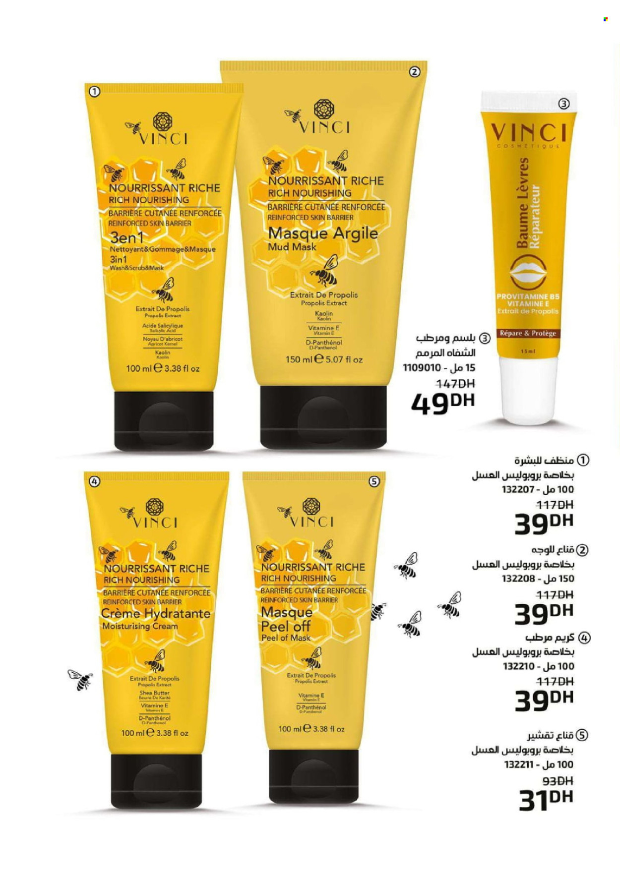 Catalogue Vinci Cosmétique - 01/08/2024 - 31/08/2024. Page 48