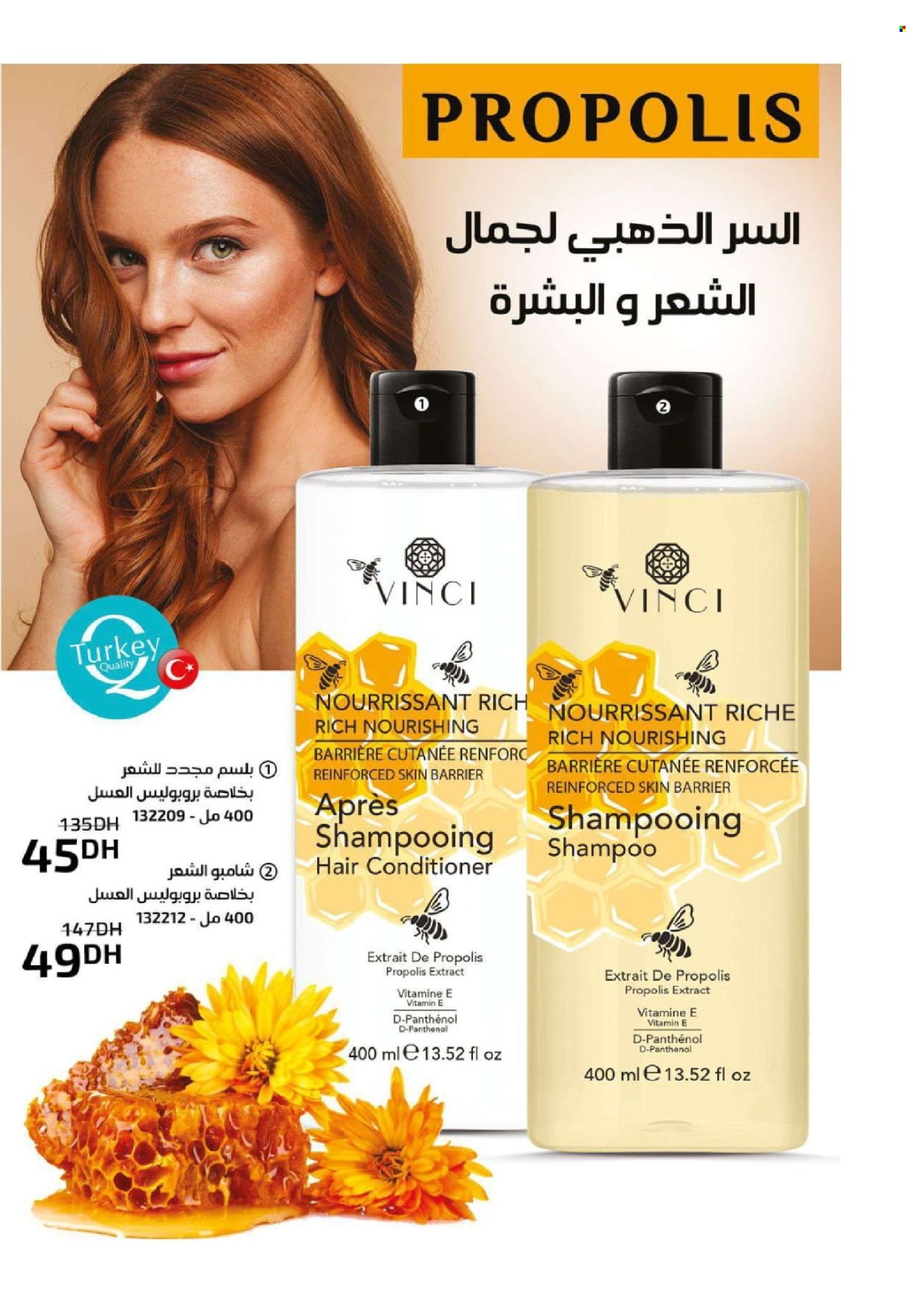 Catalogue Vinci Cosmétique - 01/08/2024 - 31/08/2024. Page 49