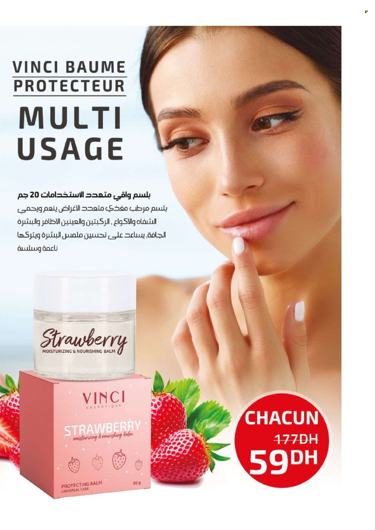 Catalogue Vinci Cosmétique - 01/08/2024 - 31/08/2024. Page 55