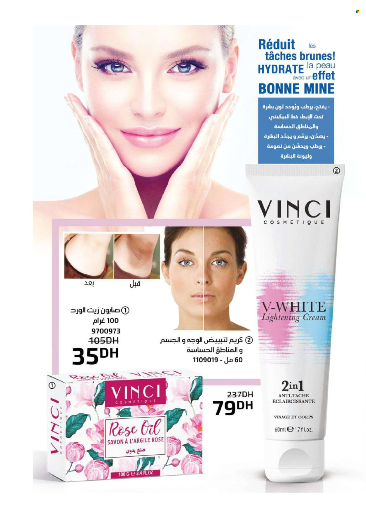 Catalogue Vinci Cosmétique - 01/08/2024 - 31/08/2024. Page 58