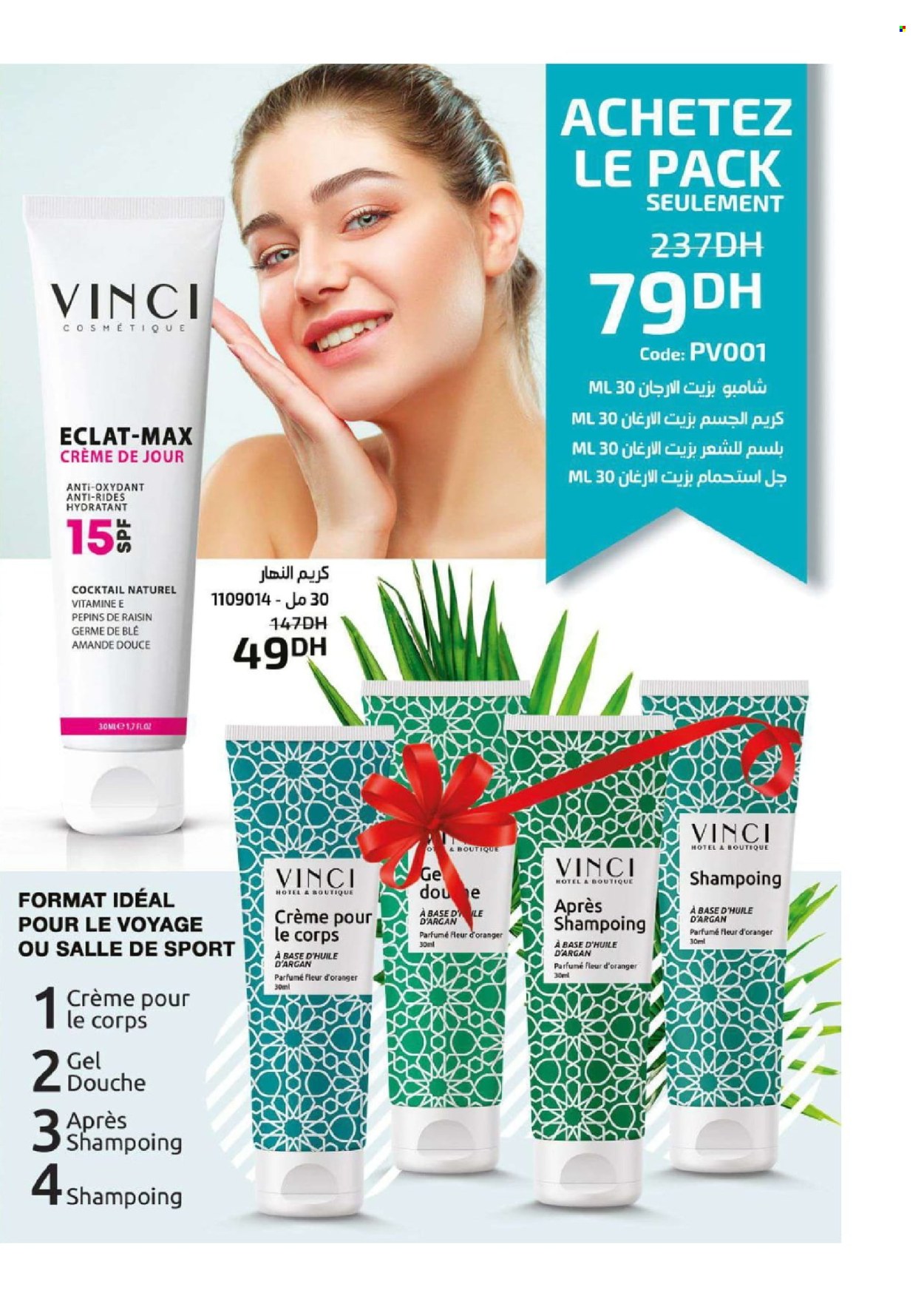 Catalogue Vinci Cosmétique - 01/08/2024 - 31/08/2024. Page 75