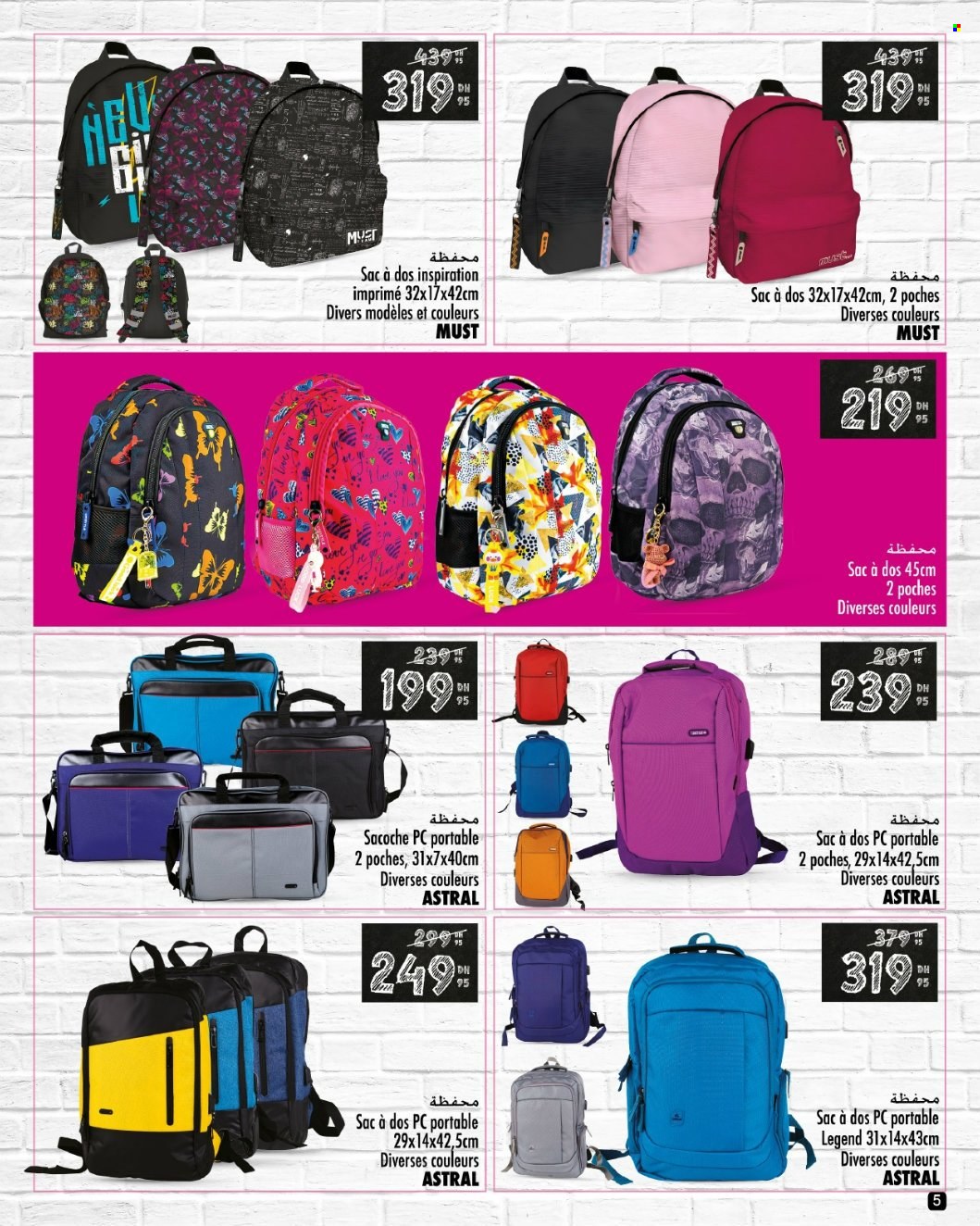 Catalogue Aswak Assalam - 15/08/2024 - 10/09/2024. Page 5