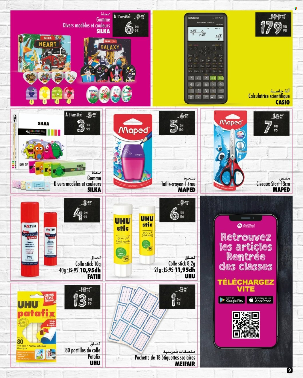 Catalogue Aswak Assalam - 15/08/2024 - 10/09/2024. Page 9