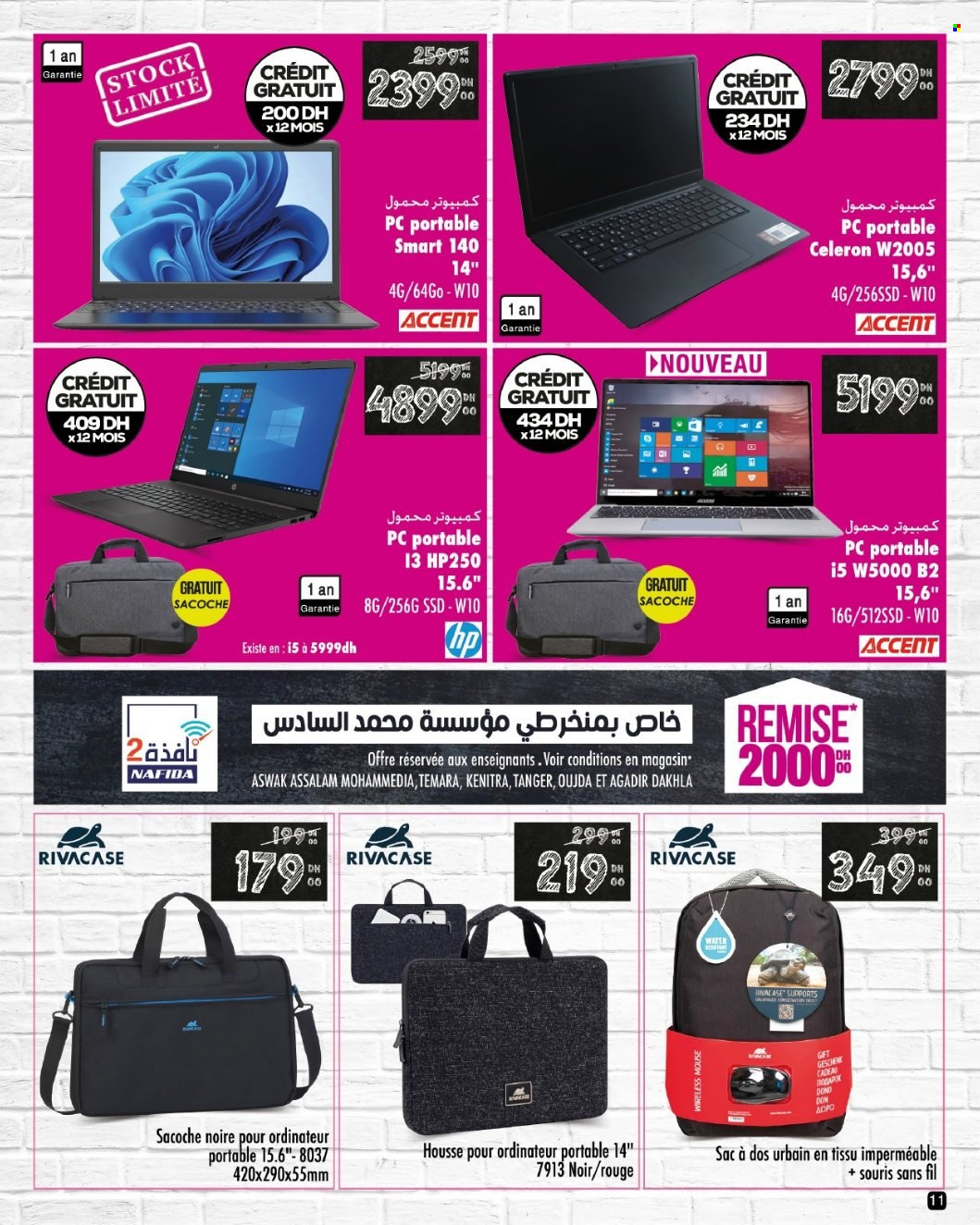 Catalogue Aswak Assalam - 15/08/2024 - 10/09/2024. Page 11