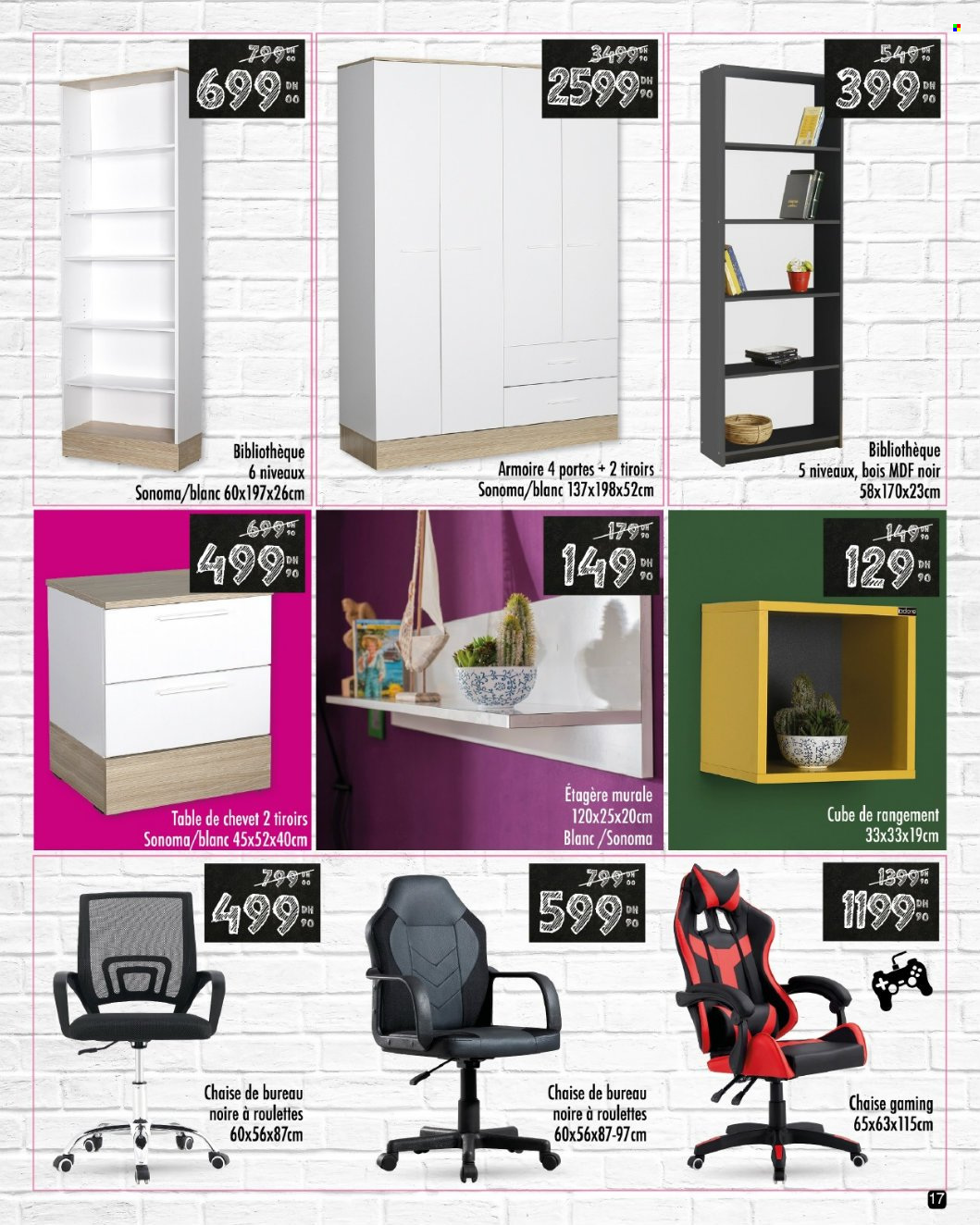 Catalogue Aswak Assalam - 15/08/2024 - 10/09/2024. Page 17