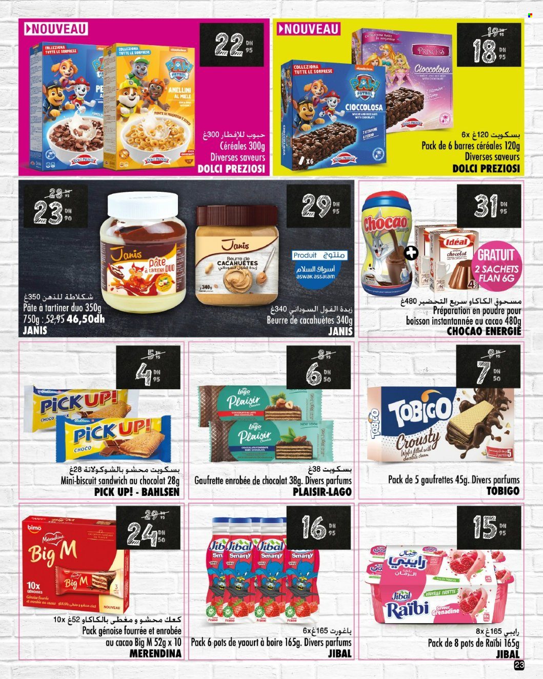 Catalogue Aswak Assalam - 15/08/2024 - 10/09/2024. Page 23
