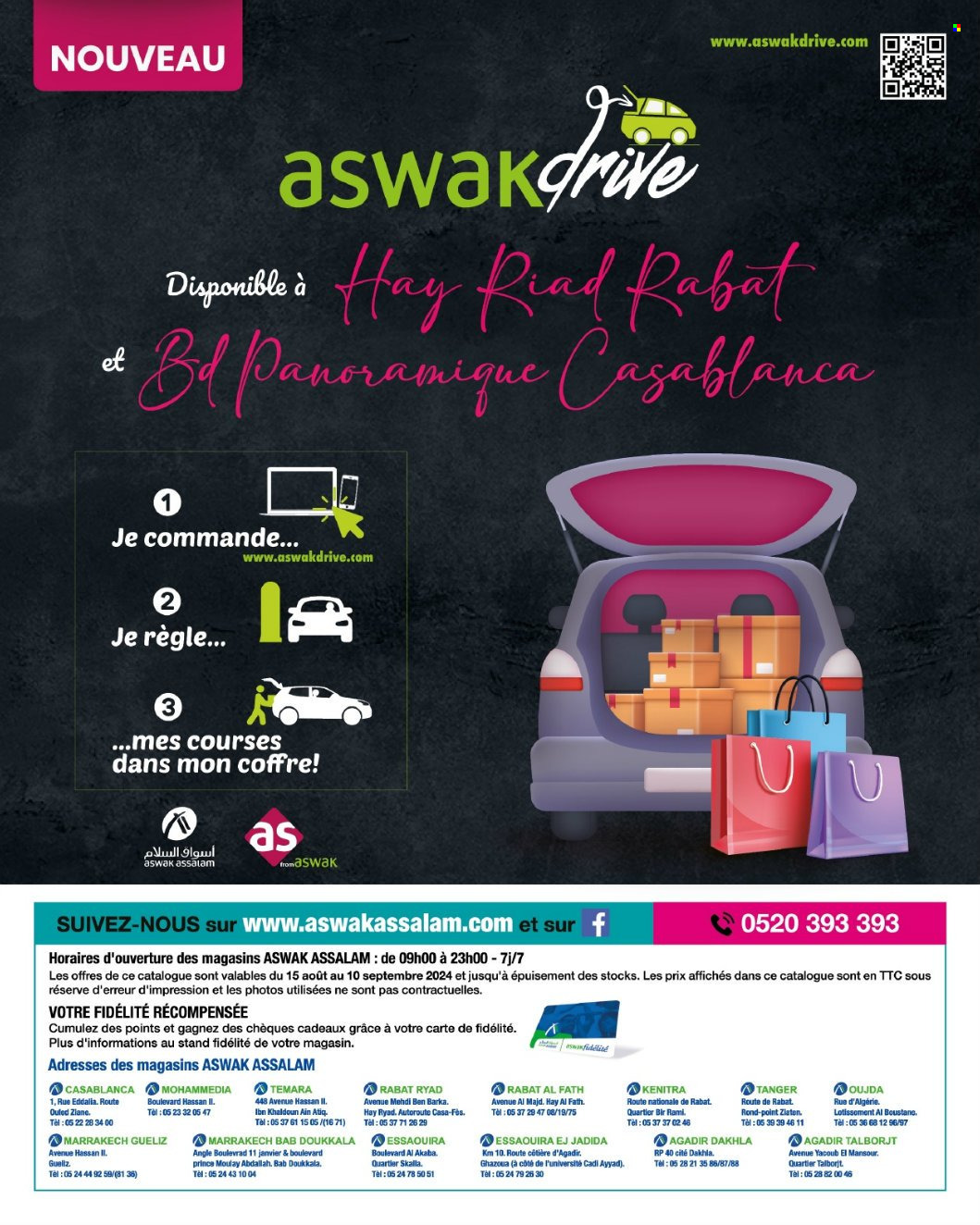 Catalogue Aswak Assalam - 15/08/2024 - 10/09/2024. Page 24