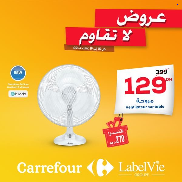 Catalogue Carrefour - 15/08/2024 - 19/08/2024. Page 4