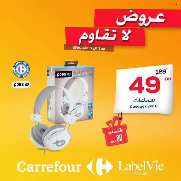 Catalogue Carrefour - 15/08/2024 - 19/08/2024. Page 1