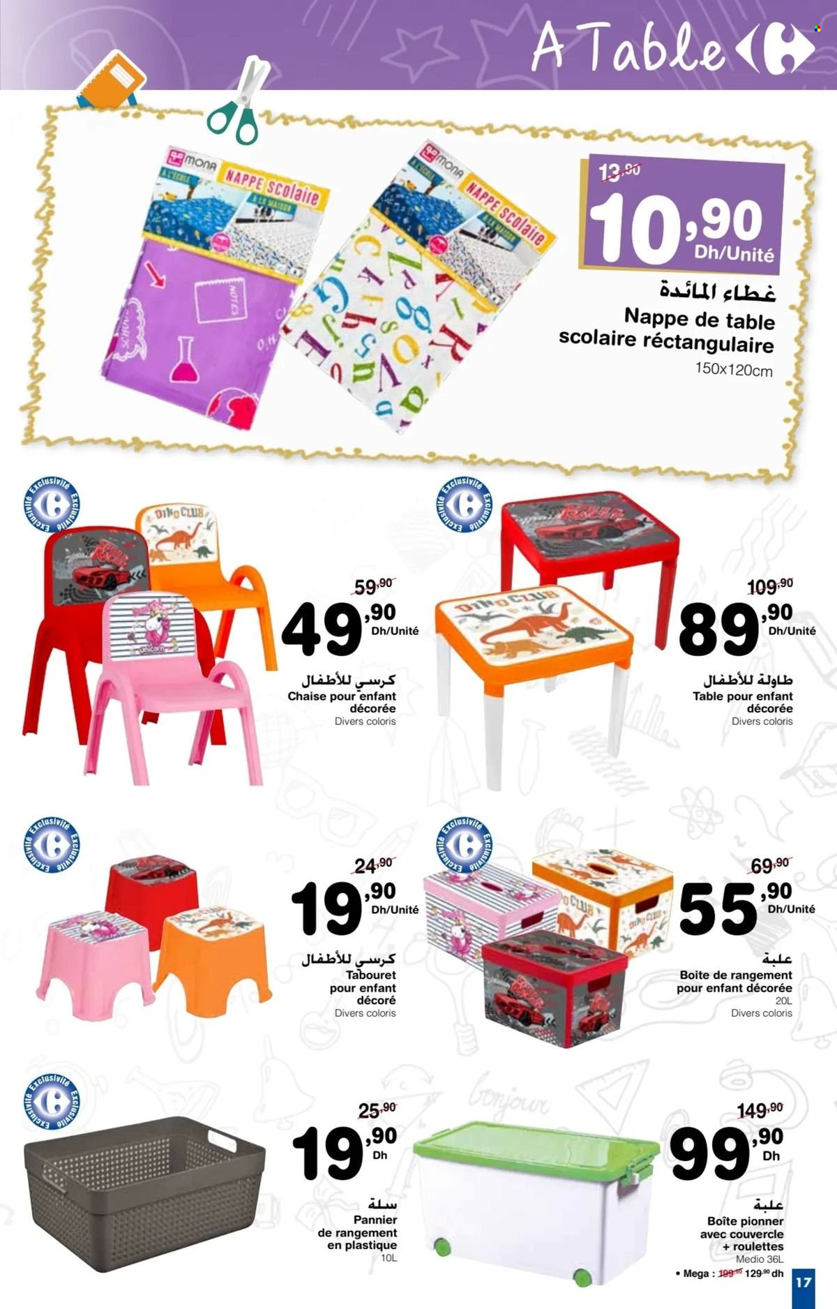 Catalogue Carrefour - 15/08/2024 - 11/09/2024. Page 8