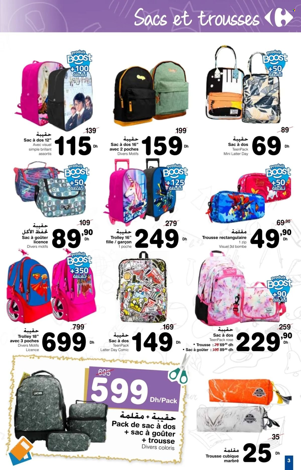 Catalogue Carrefour - 15/08/2024 - 11/09/2024. Page 13