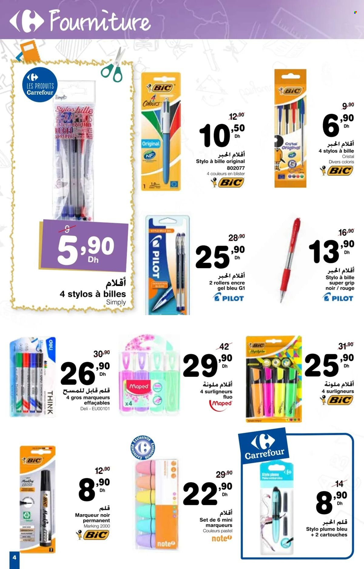 Catalogue Carrefour - 15/08/2024 - 11/09/2024. Page 14