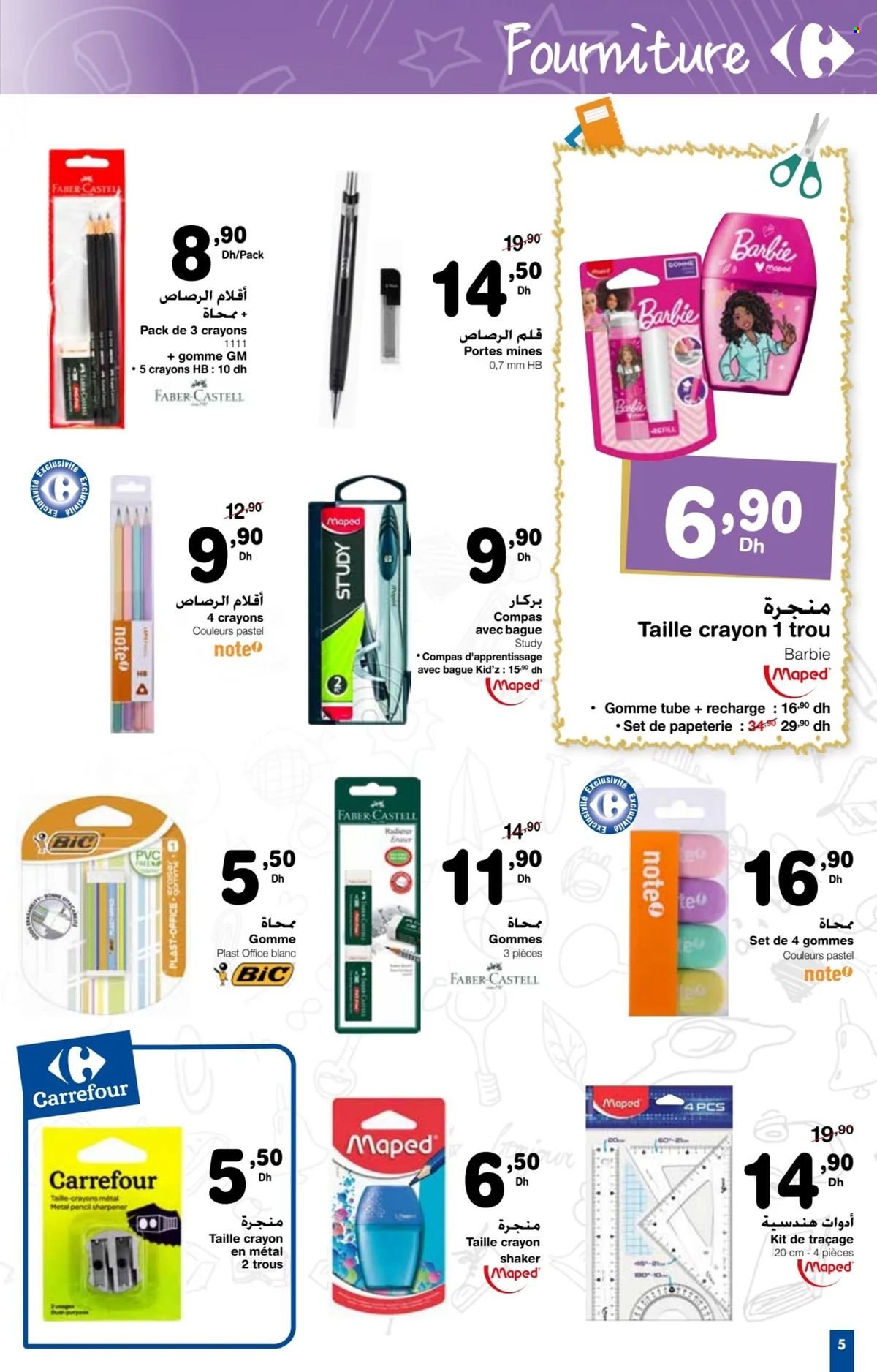 Catalogue Carrefour - 15/08/2024 - 11/09/2024. Page 15